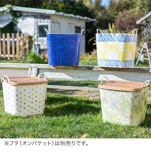 スタックストー バケット Mサイズ 25L naomi ito 収納ケース 収納