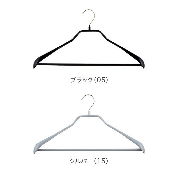 マワ ドイツのすべらない ハンガー ボディフォーム 46L 10本組 シルバー マワ ドイツのすべらない ハンガー ボディフォーム 46L 50本組 ホワイト