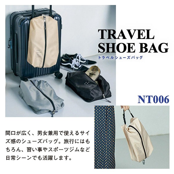 ONDOO by Wpc. �ȥ�٥륷�塼���Хå� ���塼���Хå� ���塼�������� ���� ������ ������� �ȥ�٥륰�å� ι������ ��Ǽ���� ��Ǽ�� NT006-001-230 Wpc ��