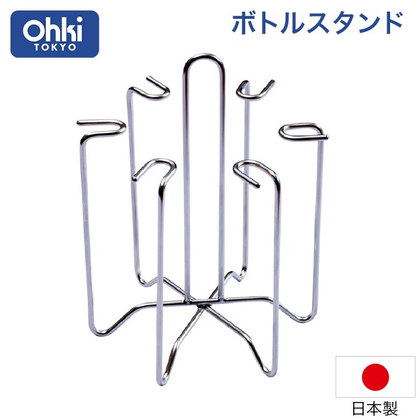 ��������� Outline06 �ܥȥ륹����� ���ڤ��å� ���饹������� �ܥȥ륹����� ���ƥ�쥹 ���饹 ���� ���� ������� ���å������� ������� ����ץ� ������ ��