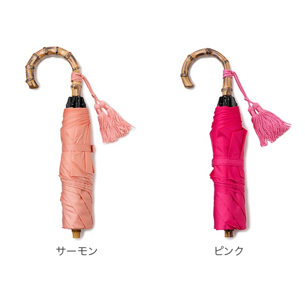 ワカオ WAKAO バンブーミニ傘 折りたたみ傘 9256 雨傘 ミニ傘