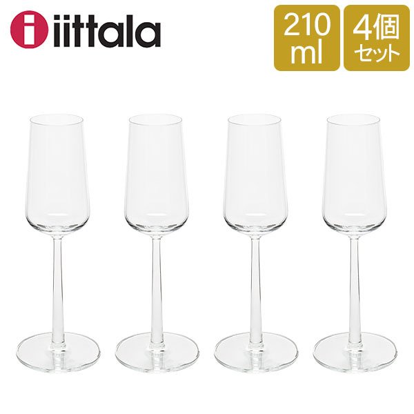 イッタラ iittala エッセンス シャンパングラス 210mL 4個セット