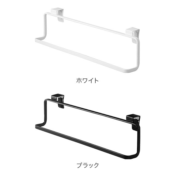 ���å��󥿥���ϥ󥬡� �磻�� tower ��� ����¶� ������ݤ� �����뤫�� �դ���ݤ� ��դ� �ɥ� ���óݤ� ���å��� ��Ǽ ���󥯲� ��