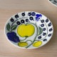 ����ӥ� Arabia �� 16.5cm �ѥ�ƥ��å� �������� Paratiisi Saucer Coloured �滮 ���� ���� �̲� �ץ쥼��� 1005594 6411800089487