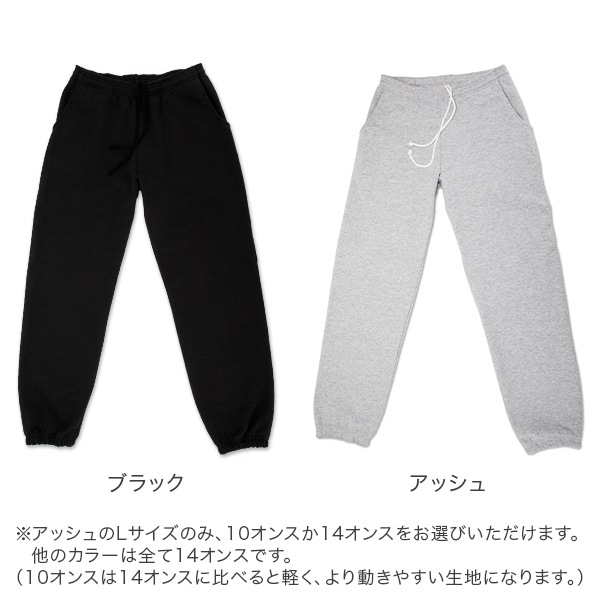 �����󥼥륹���ѥ�� Los Angeles Apparel �������åȥѥ�� S��XL������ �إӡ��ե꡼�� �ѥ�� ��� HF-04 �������å� �ե꡼�� ΢���� �ƹ��� ����ꥫ�� ��