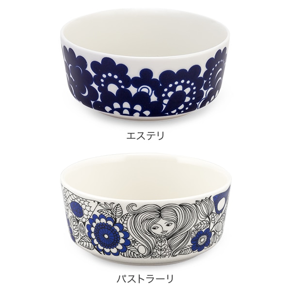 アラビア Arabia エステリ / パストラーリ / フヴィラ ボウル 13cm
