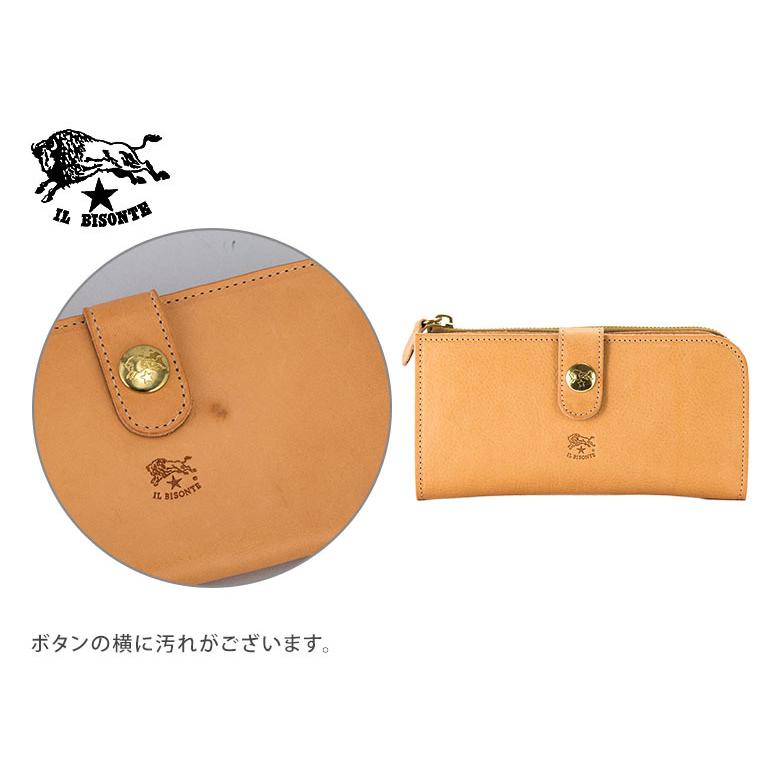 訳あり】 イルビゾンテ Il Bisonte 長財布 ロングウォレット C0782/M