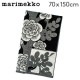 �ޥ��å� Marimekko �Х������� 70��150cm ���ͥ�� UNELMA 068699-191 BATH TOWEL �̲� ������� ���襤�� ���ե� �ӡ��������� ���ˤ� ��