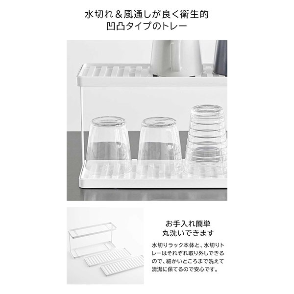 �ȥ졼�դ����㥰�ܥȥ�&���饹������� ��� 2�� ����¶� tower �ۥ磻�� �֥�å� 3714 3715 ������꡼�� yamazaki