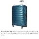 ���ॽ�ʥ��� Samsonite �饤�ȥ���å� ���ԥʡ� 73L 69cm ���� �����ĥ����� 62765 Lite Shock SPINNER 69/25 ����꡼�Хå� 4�� ����꡼ ��