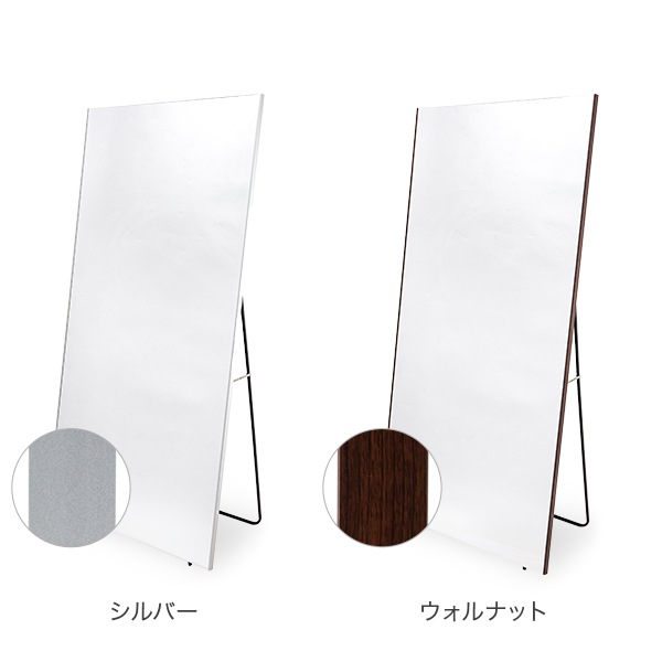 割れない鏡 防災ミラー 幅80㎝ 高さ165㎝ 訳アリ品【定価から半額】005 楽天市場】【7%offクーポン＋5P☆お買い物マラソン】Brisafe
