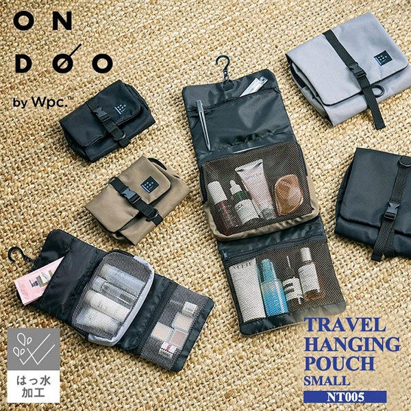 ONDOO by Wpc. �ȥ�٥��ߤ겼���ݡ��� S������ �ȥ�٥�ݡ��� ι���ѥݡ��� ������ ����ѥ��� �ݡ��� �ѥå��� ��¤�� �ȥ�٥� ��ʪ���� ��Ǽ ι�� ��ĥ ���� ��ʬ�� ������� NT005-001-230 Wpc ��