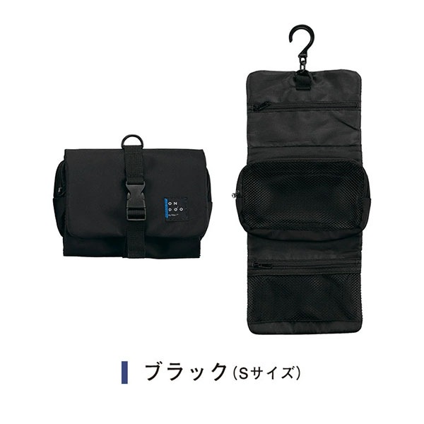 ONDOO by Wpc. �ȥ�٥��ߤ겼���ݡ��� S������ �ȥ�٥�ݡ��� ι���ѥݡ��� ������ ����ѥ��� �ݡ��� �ѥå��� ��¤�� �ȥ�٥� ��ʪ���� ��Ǽ ι�� ��ĥ ���� ��ʬ�� ������� NT005-001-230 Wpc ��