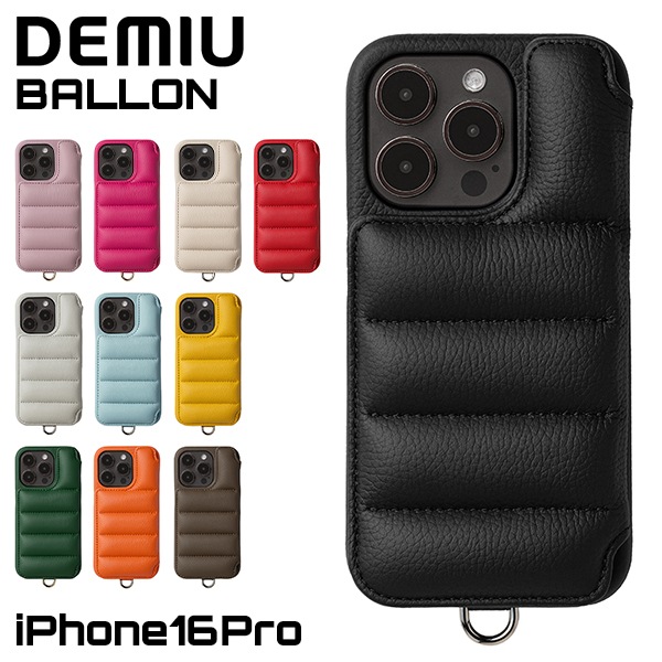 �ǥߥ奦 DEMIU ���ޥۥ����� �����ե��󥱡��� BALLON �Х��� iPhone16Pro ���� ��Ģ�������� DU-BAL22 �衼���åѥ쥶�� �ܳ� ��¦ ���������� ������� ����ץ� ���� ���С� ��