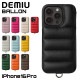�ǥߥ奦 DEMIU ���ޥۥ����� �����ե��󥱡��� BALLON �Х��� iPhone16Pro ���� ��Ģ�������� DU-BAL22 �衼���åѥ쥶�� �ܳ� ��¦ ���������� ������� ����ץ� ���� ���С� ��
