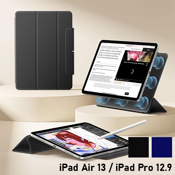 ESR REBOUND マグネット吸着式 Smart Folioケース iPad Air 13 / iPad