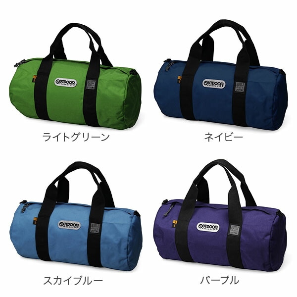 新品 アウトドアプロダクツ ロール ボストンバッグ 定価12980円 グリーン 新品 アウトドアプロダクツ ロール ボストンバッグ 定価12980円