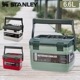������졼 Stanley �����顼�ܥå��� 6.6L ���� ���� �����顼BOX �����ȥɥ� 10-01622 Adventure Cooler 7QT ������ �쥸�㡼 ��