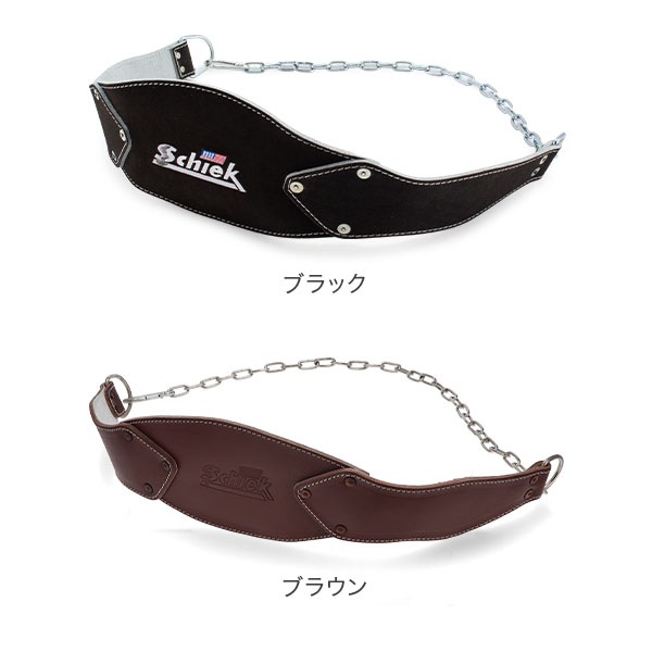 シーク Schiek ディッピングベルト Model B5008 レザー ディップス