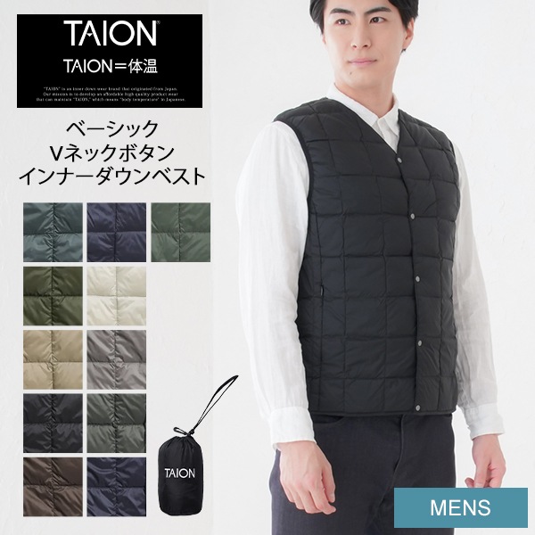 �������� TAION �١����å� V�ͥå��ܥ��� ����ʡ�������٥��� ��� TAION-001 ������ �������� �����ȥɥ� V NECK BUTTON DOWN VEST ��