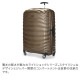 ���ॽ�ʥ��� Samsonite �饤�ȥ���å� ���ԥʡ� 98L 75cm ���� 62766 Lite Shock SPINNER 75/28 �����ĥ����� ����꡼�Хå� 4�� ����꡼  ��