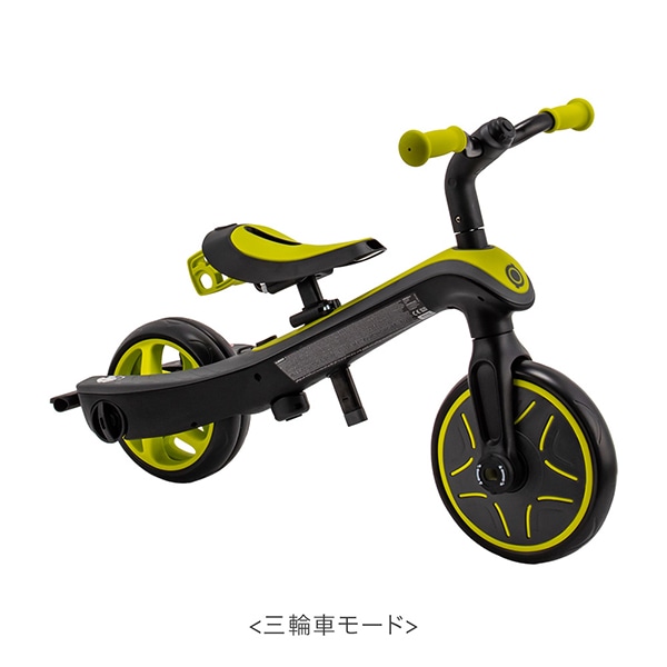 グロッバー Globber エクスプローラー トライク 4in1 三輪車