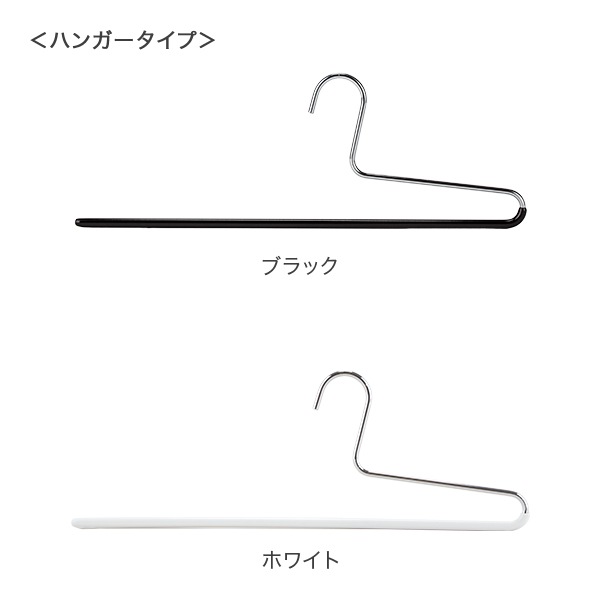 �ޥ� Mawa �ϥ󥬡� �ѥ�� ���󥰥� 10�ܥ��å� �ѥ�ĥϥ󥬡� �������ȥϥ󥬡� KH35 KH35/U �ޥ� �ϥ󥬡� �������� ���ȡ��� mawa�ϥ󥬡� �ޤȤ��㤤 ��Ǽ ��ǽŪ �ǥ����� ���������å� ������ 