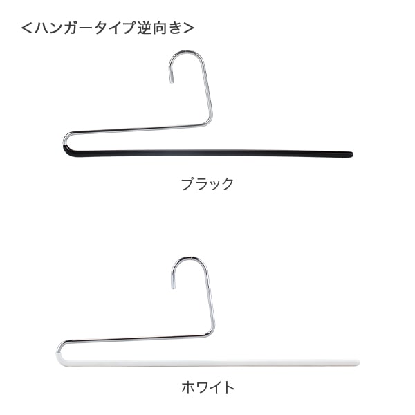 �ޥ� Mawa �ϥ󥬡� �ѥ�� ���󥰥� 10�ܥ��å� �ѥ�ĥϥ󥬡� �������ȥϥ󥬡� KH35 KH35/U �ޥ� �ϥ󥬡� �������� ���ȡ��� mawa�ϥ󥬡� �ޤȤ��㤤 ��Ǽ ��ǽŪ �ǥ����� ���������å� ������ 