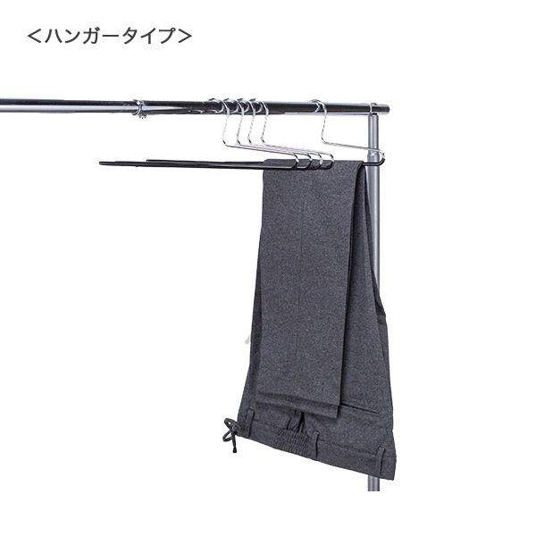 マワ Mawa ハンガー パンツ シングル 10本セット パンツハンガー