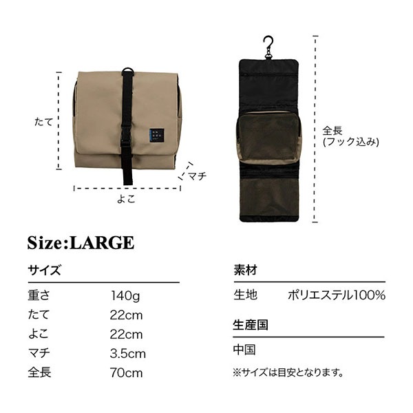 ONDOO by Wpc. �ȥ�٥��ߤ겼���ݡ��� L �ȥ�٥�ݡ��� ι���ѥݡ��� ����ѥ��� �ݡ��� �ѥå��� ��¤�� �ȥ�٥� ��ʪ���� ��Ǽ ι�� ��ĥ ���� ��ʬ�� ������� NT013-001-230 Wpc ��