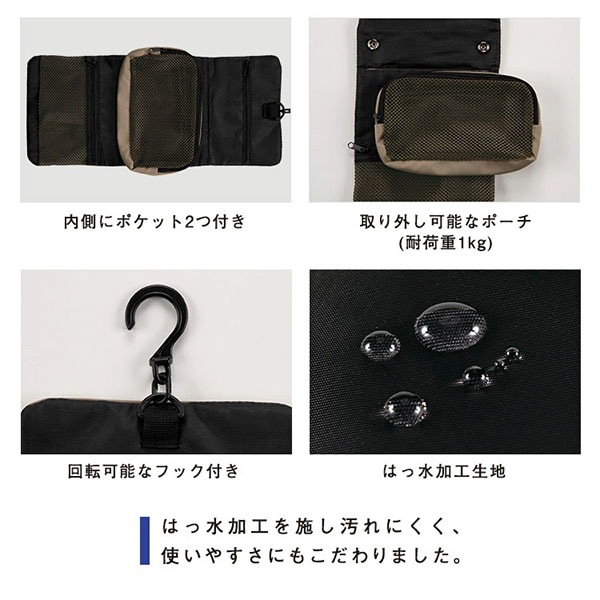 ONDOO by Wpc. �ȥ�٥��ߤ겼���ݡ��� L �ȥ�٥�ݡ��� ι���ѥݡ��� ����ѥ��� �ݡ��� �ѥå��� ��¤�� �ȥ�٥� ��ʪ���� ��Ǽ ι�� ��ĥ ���� ��ʬ�� ������� NT013-001-230 Wpc ��