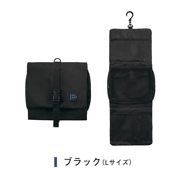 ONDOO by Wpc. �ȥ�٥��ߤ겼���ݡ��� L �ȥ�٥�ݡ��� ι���ѥݡ��� ����ѥ��� �ݡ��� �ѥå��� ��¤�� �ȥ�٥� ��ʪ���� ��Ǽ ι�� ��ĥ ���� ��ʬ�� ������� NT013-001-230 Wpc ��