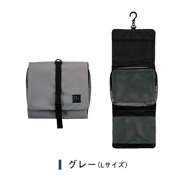 ONDOO by Wpc. �ȥ�٥��ߤ겼���ݡ��� L �ȥ�٥�ݡ��� ι���ѥݡ��� ����ѥ��� �ݡ��� �ѥå��� ��¤�� �ȥ�٥� ��ʪ���� ��Ǽ ι�� ��ĥ ���� ��ʬ�� ������� NT013-001-230 Wpc ��