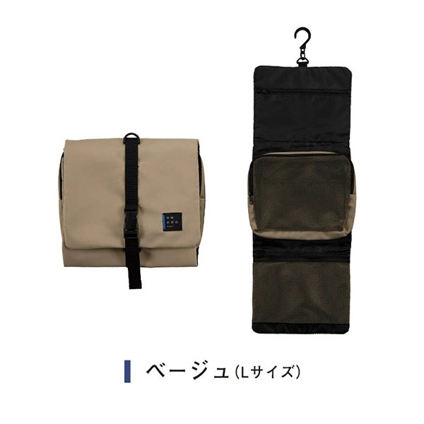 ONDOO by Wpc. �ȥ�٥��ߤ겼���ݡ��� L �ȥ�٥�ݡ��� ι���ѥݡ��� ����ѥ��� �ݡ��� �ѥå��� ��¤�� �ȥ�٥� ��ʪ���� ��Ǽ ι�� ��ĥ ���� ��ʬ�� ������� NT013-001-230 Wpc ��