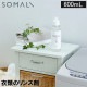 ���ޥ� SOMALI ����Υ�󥹺� 600ml �����ѥ�� �����ѥ�� ������ �ž夲 ���ॱ�� �������� ������ ���Υ����� ������ 40580 