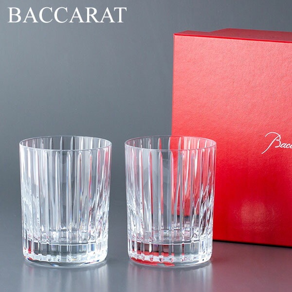 バカラ ハーモニー タンブラー 2個セット グラス ガラス 洋食器 クリア バカラ ハーモニー タンブラー 2個セット グラス ガラス 洋食器 クリア
