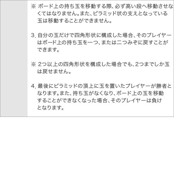 �����ߥå� Gigamic �ߥ� ���쥯����� ������� �ߥ� + ����ɡ��� �ߥ� + �ԥ��� �ߥ� + ���������� �ߥ� �ơ��֥� �ܡ��ɥ����� ���� ��