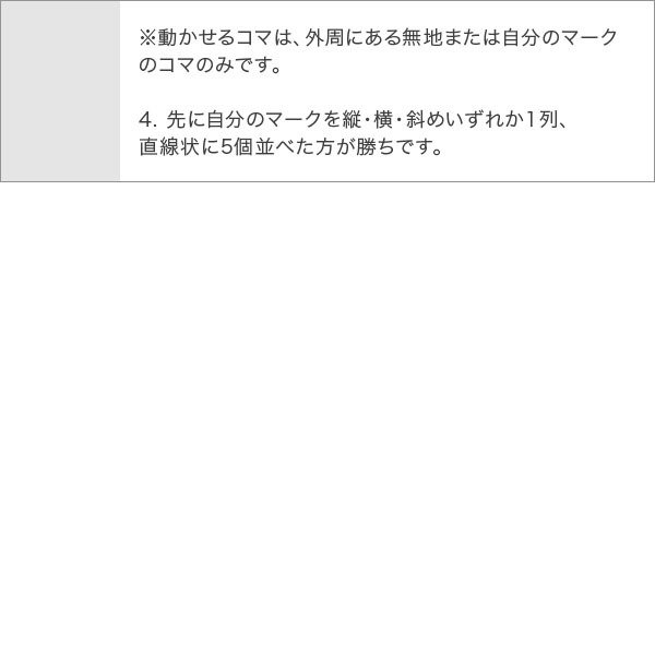 �����ߥå� Gigamic �ߥ� ���쥯����� ������� �ߥ� + ����ɡ��� �ߥ� + �ԥ��� �ߥ� + ���������� �ߥ� �ơ��֥� �ܡ��ɥ����� ���� ��