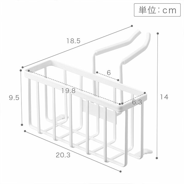 蛇口にかける収納ホルダー タワー 山崎実業 tower シンク キッチン