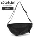 �����ȥ������� Cote&Ciel ���������Хå� ��å��󥸥㡼�Хå� �����å��� ����6L 29089 Orne Alias Black ����� �����饹 �ܳ� �Ф�ݤ� �ե��å���� ��