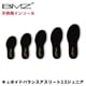 �ӡ����ॼ�å� BMZ ���󥽡��� �Ҷ��� ���å��� ��� ���å��� ����� ���ݡ��� �֥�å� ����ܥ��ɥХ�󥹥����꡼��3.5����˥� �׷�ۼ� ���ߤ� ������ ��ʿ­ ���� �ȥ졼�˥� ����