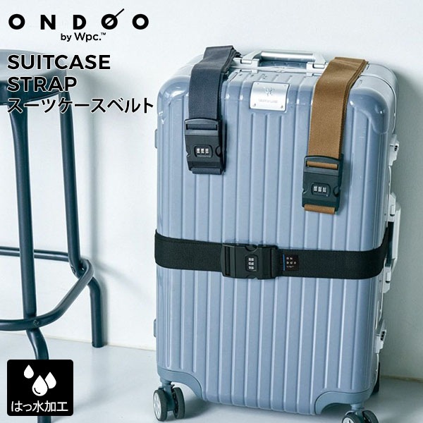 ONDOO by Wpc. �����ĥ������٥�� �����ĥ����� ����꡼������ ����꡼�Хå� �ȥ�٥륰�å� ι������ �٥�� �Х�� ι�� ��ĥ ������� ����ץ� ���������å��� NT008-001-230 Wpc ��