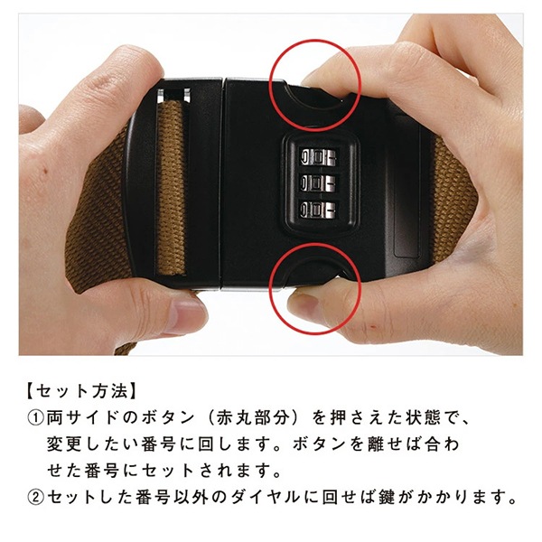 ONDOO by Wpc. �����ĥ������٥�� �����ĥ����� ����꡼������ ����꡼�Хå� �ȥ�٥륰�å� ι������ �٥�� �Х�� ι�� ��ĥ ������� ����ץ� ���������å��� NT008-001-230 Wpc ��