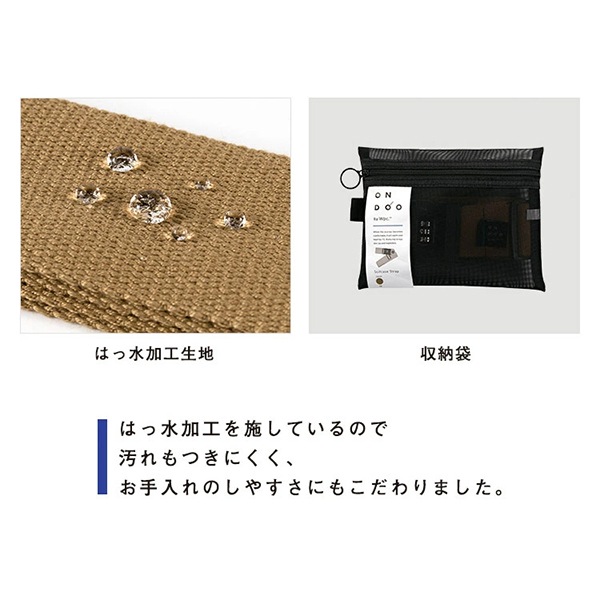 ONDOO by Wpc. �����ĥ������٥�� �����ĥ����� ����꡼������ ����꡼�Хå� �ȥ�٥륰�å� ι������ �٥�� �Х�� ι�� ��ĥ ������� ����ץ� ���������å��� NT008-001-230 Wpc ��