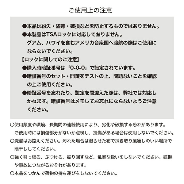 ONDOO by Wpc. �����ĥ������٥�� �����ĥ����� ����꡼������ ����꡼�Хå� �ȥ�٥륰�å� ι������ �٥�� �Х�� ι�� ��ĥ ������� ����ץ� ���������å��� NT008-001-230 Wpc ��