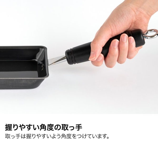 卵焼き器 フライパン IH対応 ガス 卵1個で！鉄の玉子焼き器