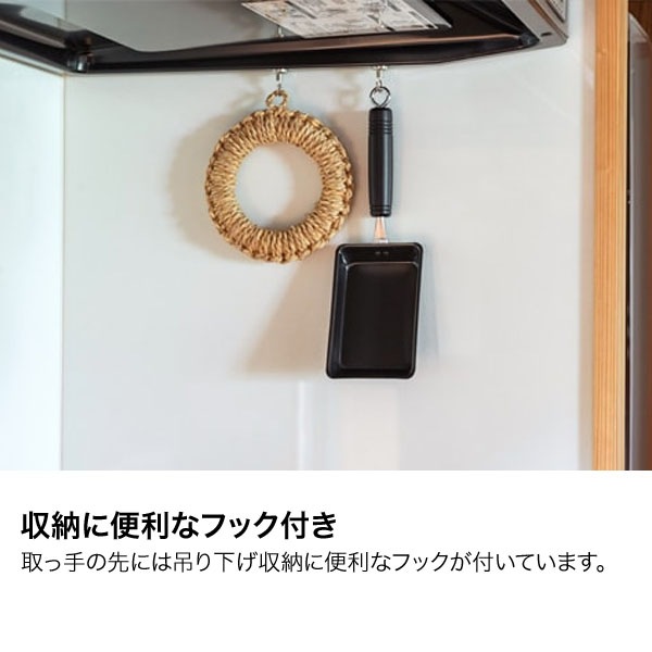 卵焼き器 フライパン IH対応 ガス 卵1個で！鉄の玉子焼き器