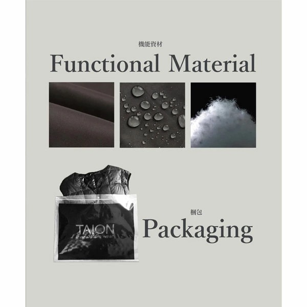 �������� TAION �١����å� ������ޥե顼 TAION-201A ����ƥ��� ��˥��å��� ��� ��ǥ����� �˽����� ���ȡ��� �� �����奢�� ������� �ץ쥼��� ���ե� ������