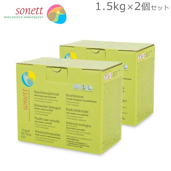 ���ͥå� Sonett ������������ 1.5kg��2�ĥ��å� �ʥ�����ǥ��å��奦���å��㡼 DE4023 ̵���� ������������������ ������ ���� ��