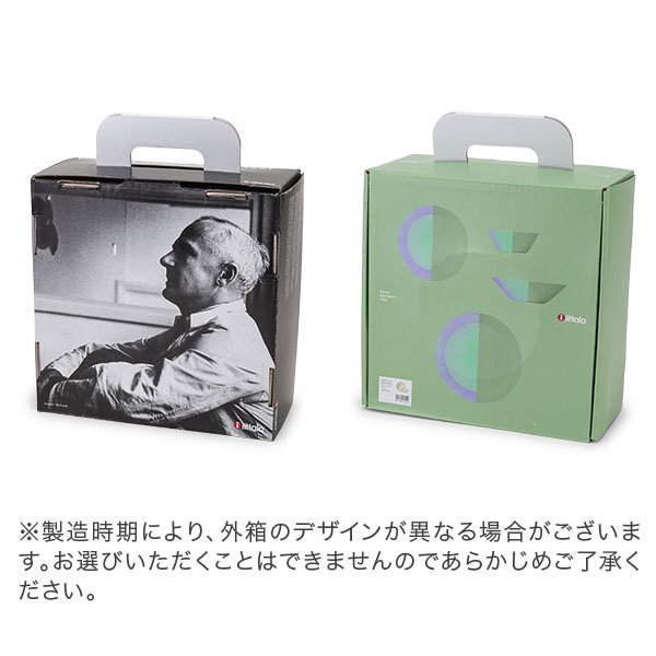 イッタラ　ティーマ　食器セット　ACTUS購入 はじめてのイッタラ｜【公式】ACTUS online